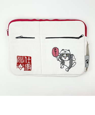 仕事猫 刺繍PCケース パソコン 電子機器 タブレット 文具