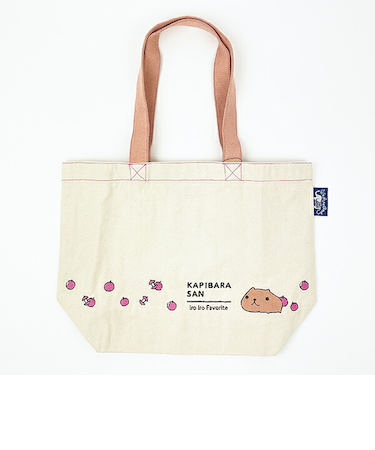 カピバラさん 刺?B4トートバッグ バッグ オフィス スクール