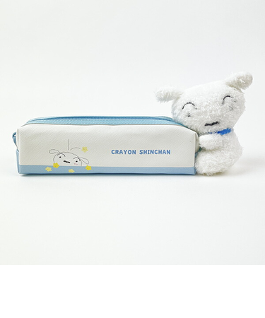 クレヨンしんちゃん いつもいっしょペンポーチ シロ ペンケース 文具 スクール