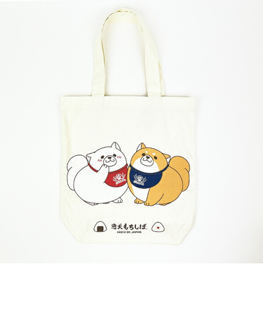 忠犬もちしば おかか＆うめ トートバッグ