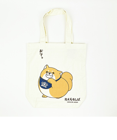 忠犬もちしば おかかおて トートバッグ