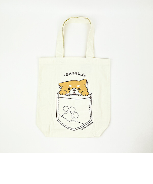 忠犬もちしば おかかポケット トートバッグ