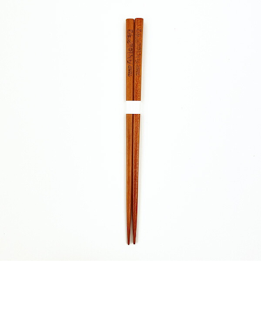 スヌーピー PEANUTS 75th 箸 (ブラック) キッチン 日本製 日本製