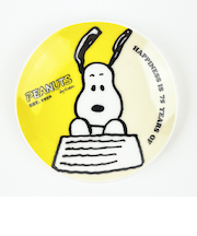 スヌーピー PEANUTS 75th 豆皿 (イエロー) キッチン SNOOPY