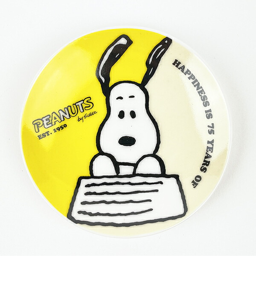 スヌーピー PEANUTS 75th 豆皿 (イエロー) キッチン SNOOPY