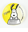 スヌーピー PEANUTS 75th 豆皿 (イエロー) キッチン SNOOPY