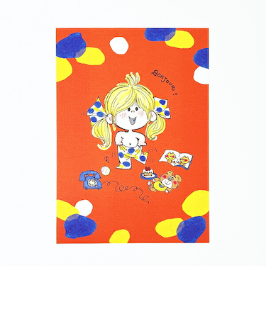 水森亜土 ポストカード 赤 文具