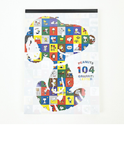 スヌーピー 104 グラフィティレター メモ帳 文具 日本製 SNOOPY
