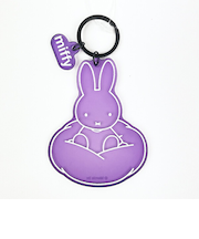 ミッフィー miffy マット染色キーホルダー (パープル)
