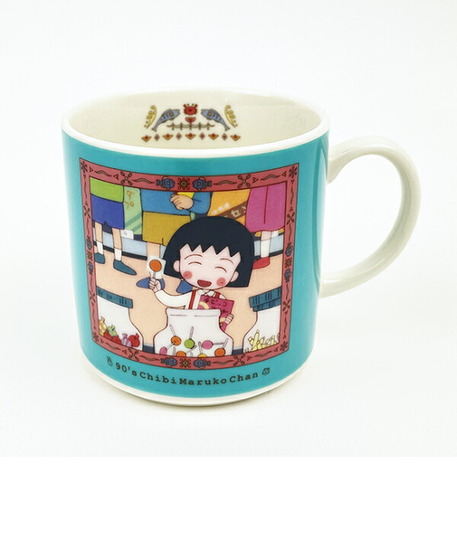 ちびまる子ちゃん マグカップ(グリーン) コップ 日本製
