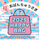 《2025年》【数量限定】 おぱんちゅうさぎ HAPPY BAG 2025(ハッピーバッグ) 新春【2025冬福袋】
