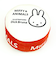 ミッフィー MIFFY＆ANIMALS パフクッション