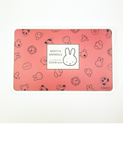 ミッフィー MIFFY&ANIMALS カッティングボード キッチン 日本製