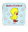 内藤ルネ Baby Chicken コースター キッチン 日本製