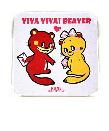 内藤ルネ BEAVER コースター キッチン 日本製