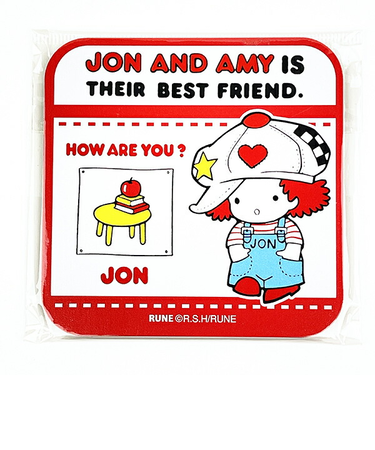 内藤ルネ JON コースター キッチン 日本製