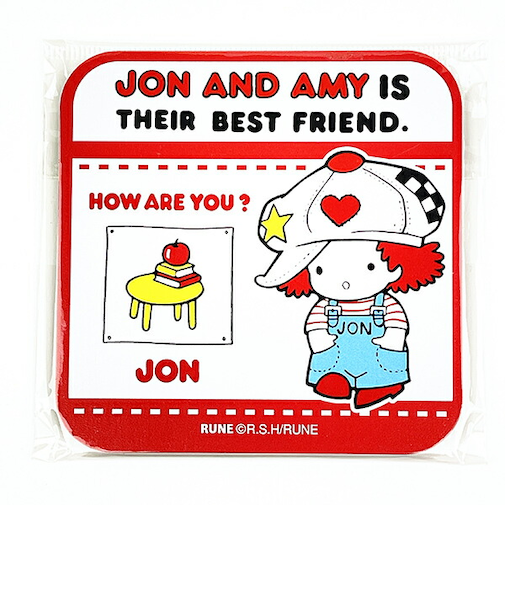 内藤ルネ JON コースター キッチン 日本製