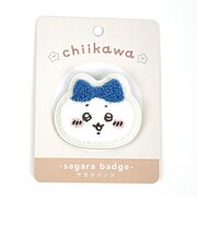 ちいかわ ハチワレ サガラバッジ