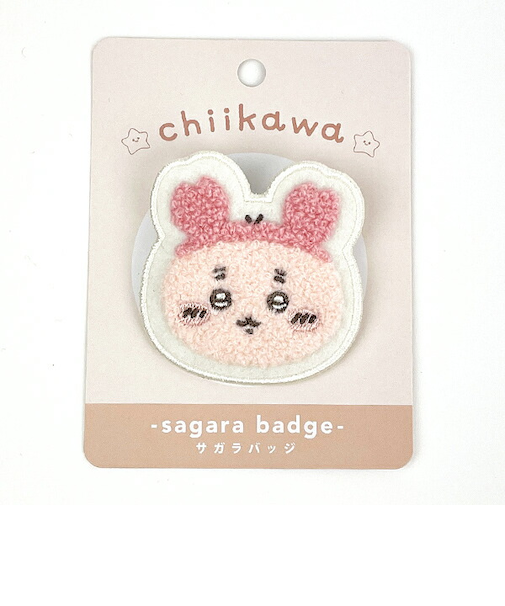ちいかわ 古本屋 サガラバッジ