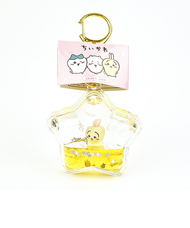 ちいかわ うさぎ ぷかぷかキーホルダー