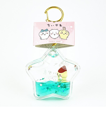 ちいかわ くりまんじゅう ぷかぷかキーホルダー