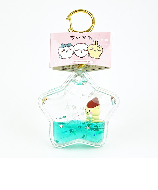 ちいかわ くりまんじゅう ぷかぷかキーホルダー