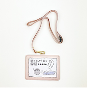 コウペンちゃん ふとん カードホルダー パスケース