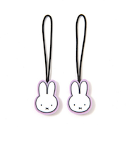 ミッフィー miffy ジッパータブ(パープル) チャーム