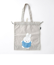 ミッフィー miffy 巾着トートバッグ(グレー)