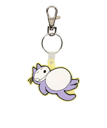 11ぴきのねこ まんぷく ラバーキーホルダー