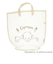 サンリオ こぎみゅん メッシュバスケット Sanrio