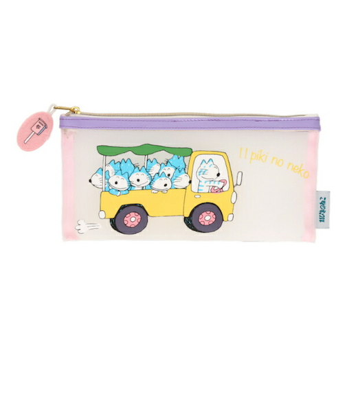11ぴきのねこ トラック メッシュポーチスリム(パープル)