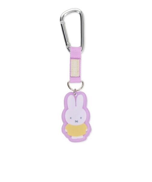 ミッフィー miffy 立ちポーズ カラビナ付きアクリルキーホルダー(パープル)