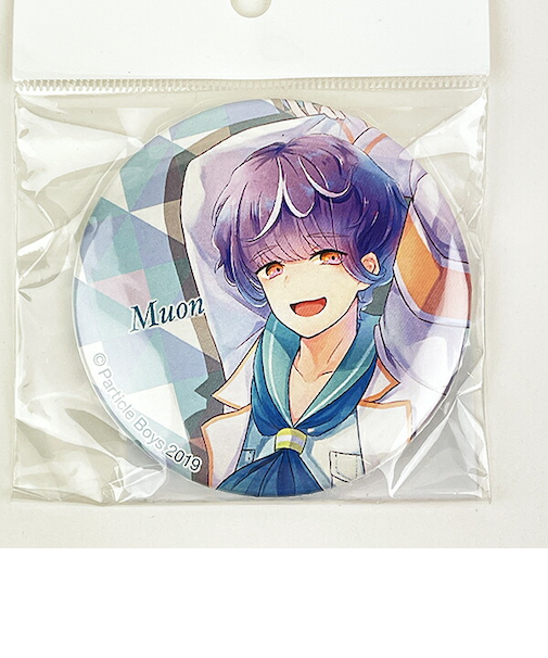 素粒子男子 Particle Boys 缶バッジ K(Muon) 推し活 日本製