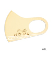 こまねこ ファッションマスク キャンプ 衛生用品 アパレル ベージュ