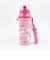 ユニコーン 抗菌食洗機対応直のみワンプッシュボトル ピンク ランチ キッズ 日本製