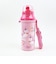 ユニコーン 抗菌食洗機対応直のみワンプッシュボトル ピンク ランチ キッズ 日本製