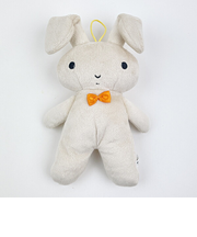 クレヨンしんちゃん ネネちゃんウサギ ぬいぐるみ(S) しんちゃん