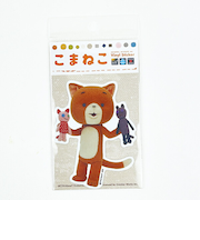 こまねこ ステッカー こまちゃんたち(1) シール デコ 文具 ホワイト