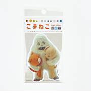 こまねこ ステッカー ハグ シール デコ 文具 ホワイト