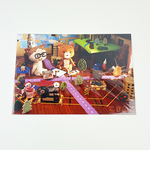 こまねこ アートフォトポスター ラジボーと一緒 絹目写真A4ポスター インテリア