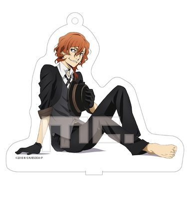 文豪ストレイドッグス アクリルスタンドキーホルダー 中原中也 グッズ (MCOR)