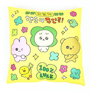 チェゴシム 背当てクッション イエロー インテリア 韓国