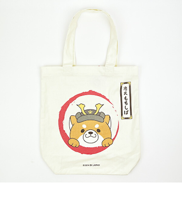 忠犬もちしば かぶと トートバッグ
