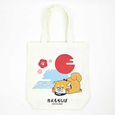 忠犬もちしば 富士山 トートバッグ