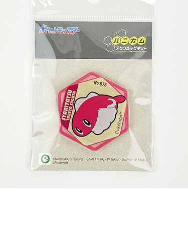 ポケットモンスター  シャリタツ（たれたすがた） ハニカムアクリルマグネットvol.5 日本製 ポケモン