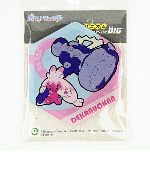 ポケットモンスター デカヌチャン ハニカムアクリルマグネットBIG vol.2  日本製 ポケモン
