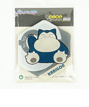 ポケットモンスター カビゴン ハニカムアクリルマグネットBIG vol.2 日本製 ポケモン