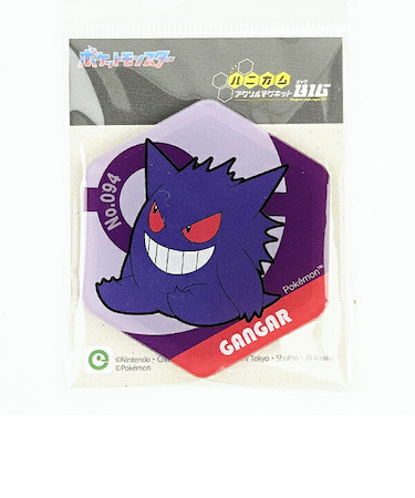 ポケットモンスター ゲンガー ハニカムアクリルマグネットBIG vol.2 日本製 ポケモン