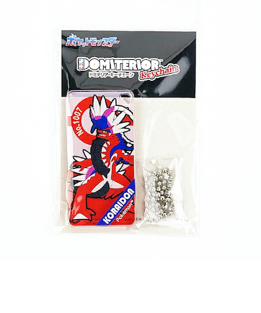 ポケットモンスター  コライドン ドミテリアKC vol.2 キーホルダー 日本製 ポケモン